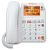 ATT-CL4940 Corded Answering System