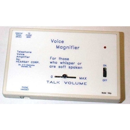 Hearsay Inline Voice Magnifier